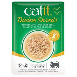 CatIt Cat 2.65 oz Catit Divine Shreds Chicken with Liver and Broccoli