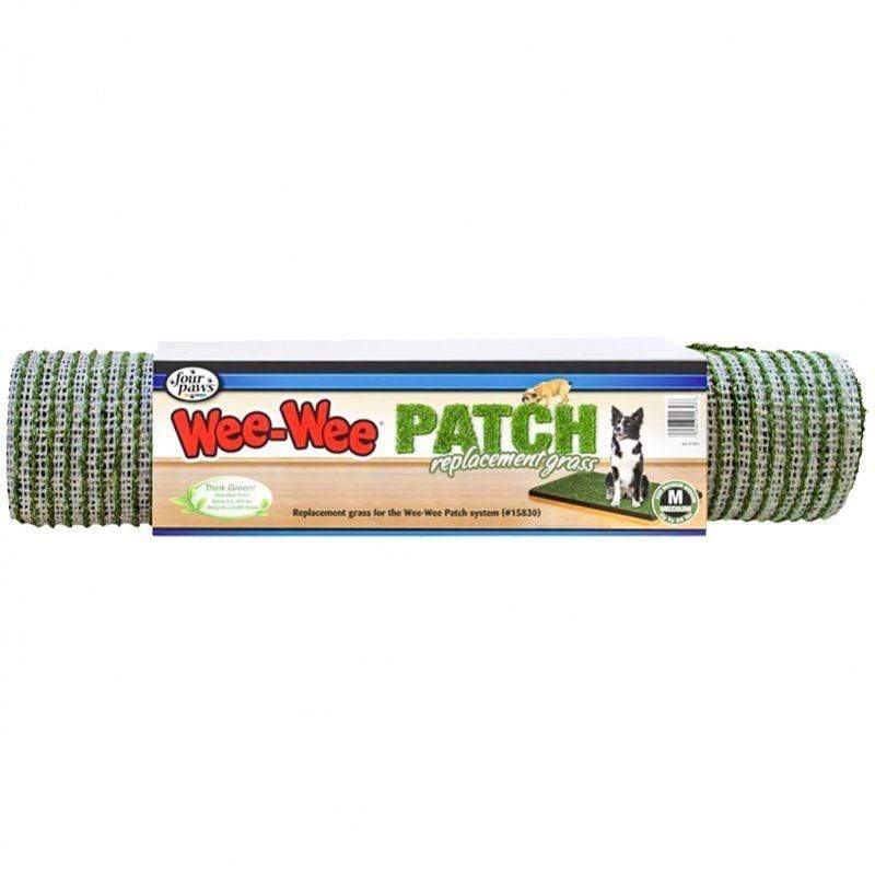 Four Paws Dog Medium (20" Long x 30" Wide) Four Paws Wee Wee Patch Replacement Grass